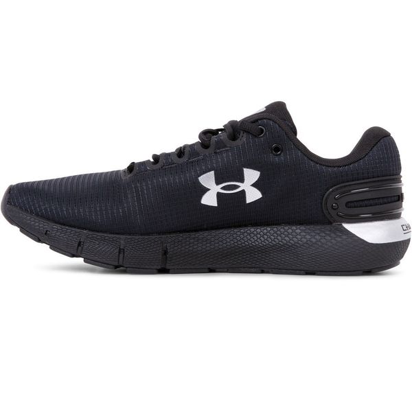 Under Armour Under Armour Charged Rogue 25 Storm