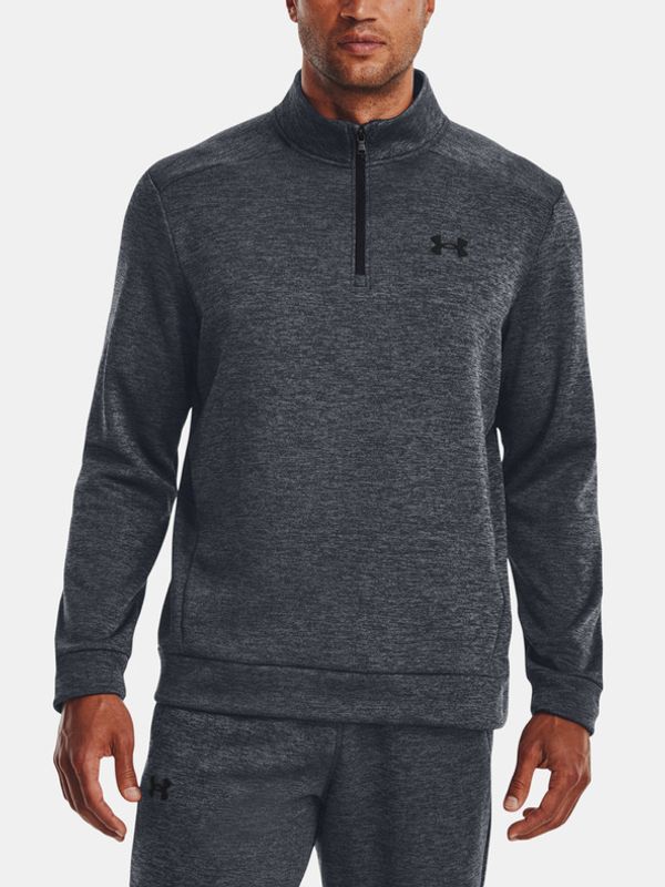 Under Armour Under Armour Bluza Szary