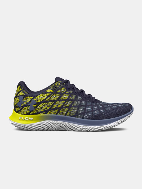 Under Armour Under Armour UA Flow Velociti Wind 2 Tenisówki Szary