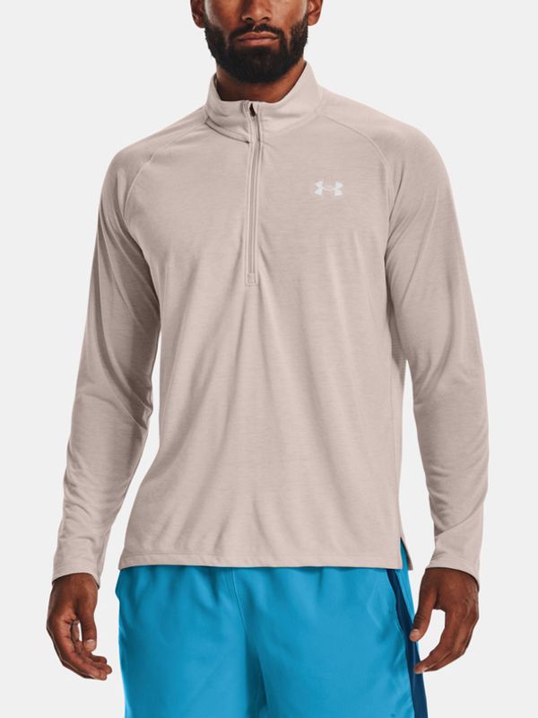 Under Armour Under Armour UA Streaker Half Zip Koszulka Szary