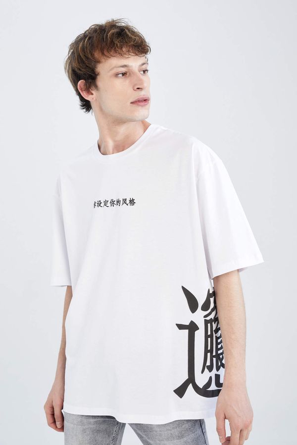 DEFACTO DEFACTO Oversize Fit Short Sleeve Text Print T-Shirt