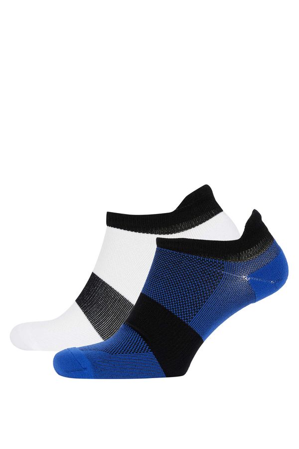 DEFACTO Men Defacto Fit 2-pack Towel Sports Socks