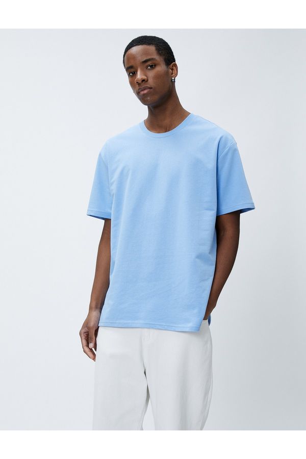 Koton Koton Basic Oversize T-Shirt Crew Neck Short Sleeve Cotton