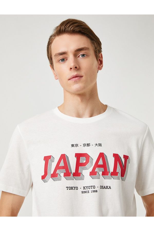 Koton Koton Far East Printed T-Shirt Crew Neck Short Sleeve