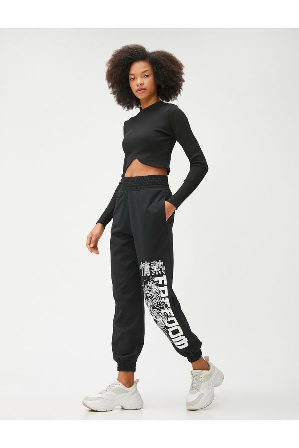 Koton Koton Jogger Sweatpants High Waist Pocket Detailed Printed