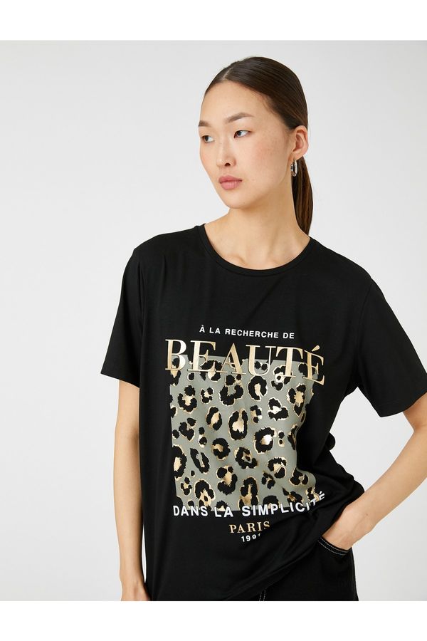 Koton Koton Leopard Printed T-Shirt Crew Neck Short Sleeve