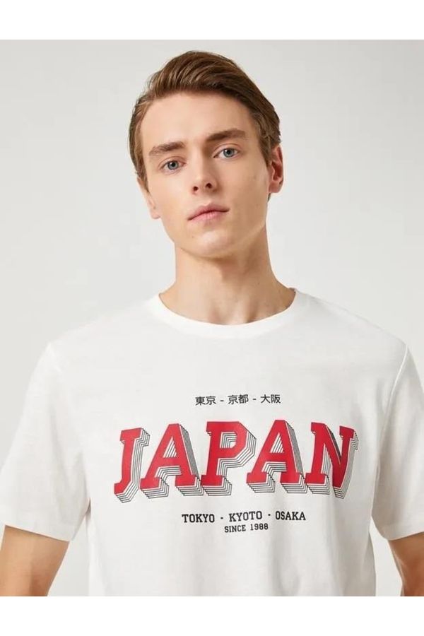 Koton Koton Men's Far East Printed T-Shirt Crew Neck Short Sleeve