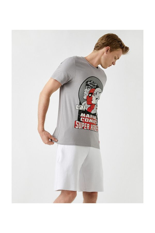 Koton Koton Men's Stone T-Shirt