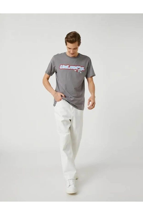 Koton Koton Men's T-shirt Gray 3sam10608hk