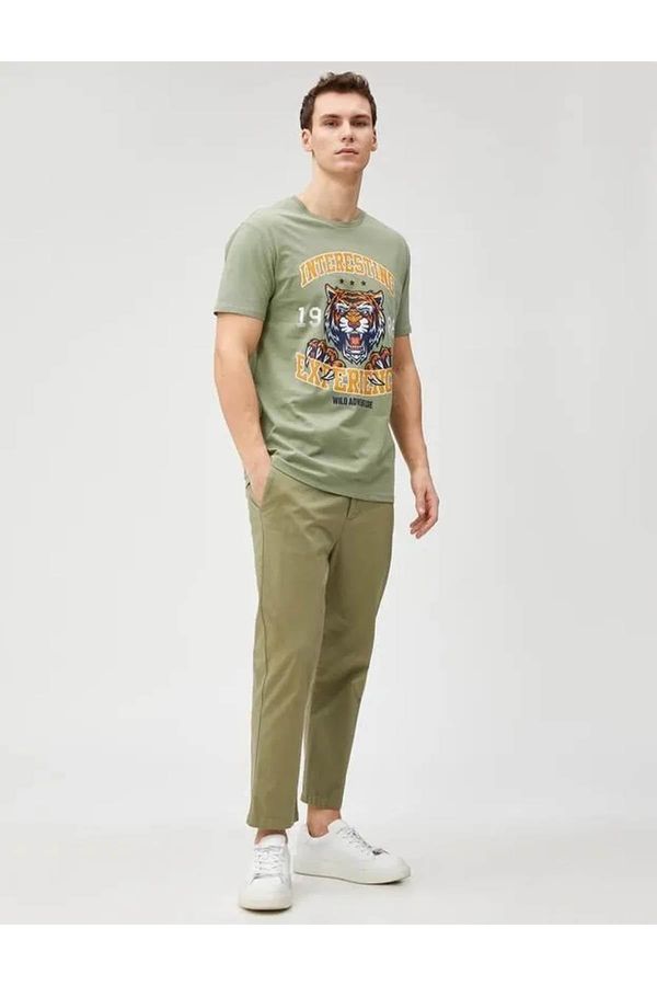 Koton Koton Men's T-shirt Green 3sam10356hk