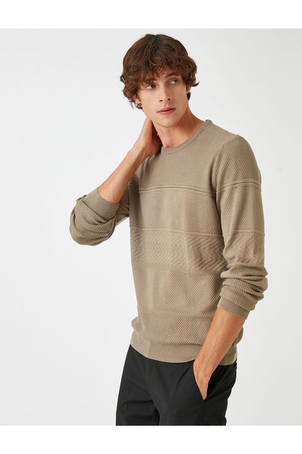 Koton Koton Sweater - Brown - Regular