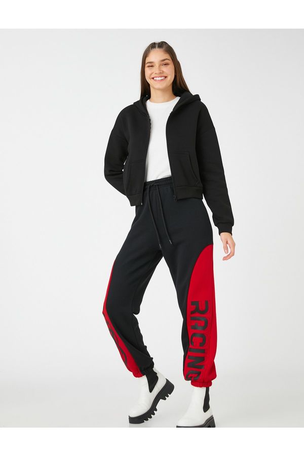 Koton Koton Sweatpants - Black - Joggers