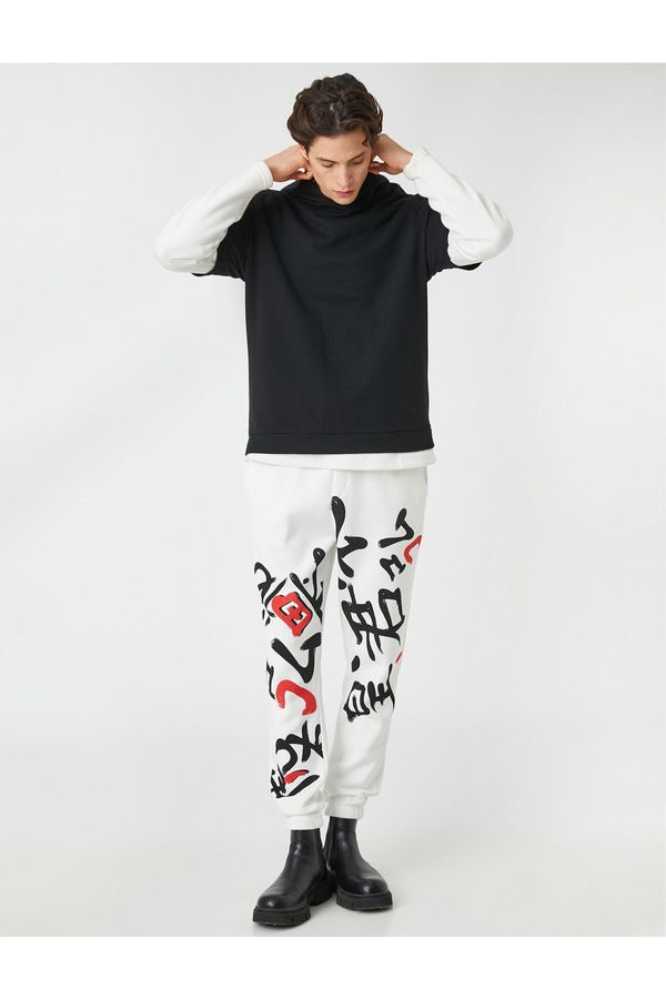 Koton Koton Sweatpants - White