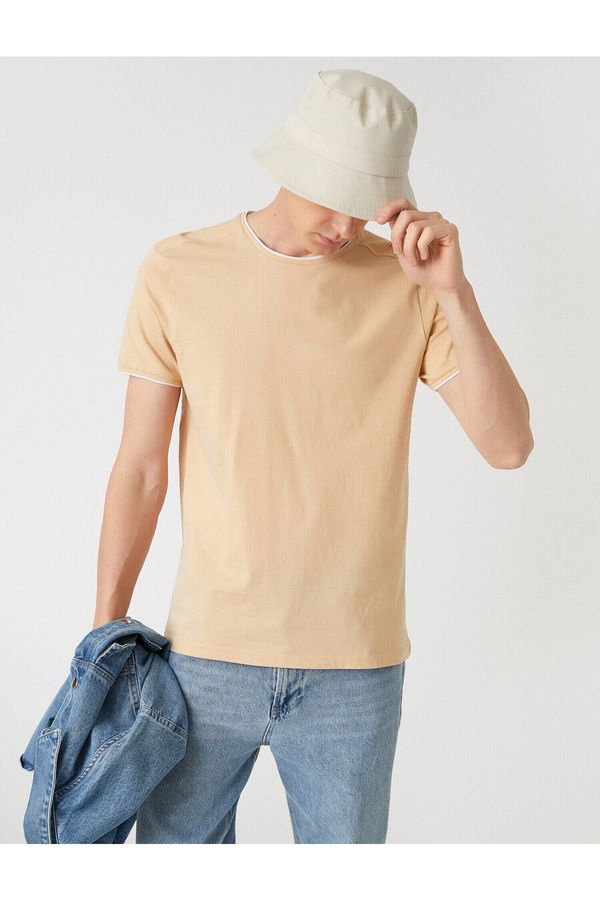 Koton Koton T-Shirt - Beige - Fitted