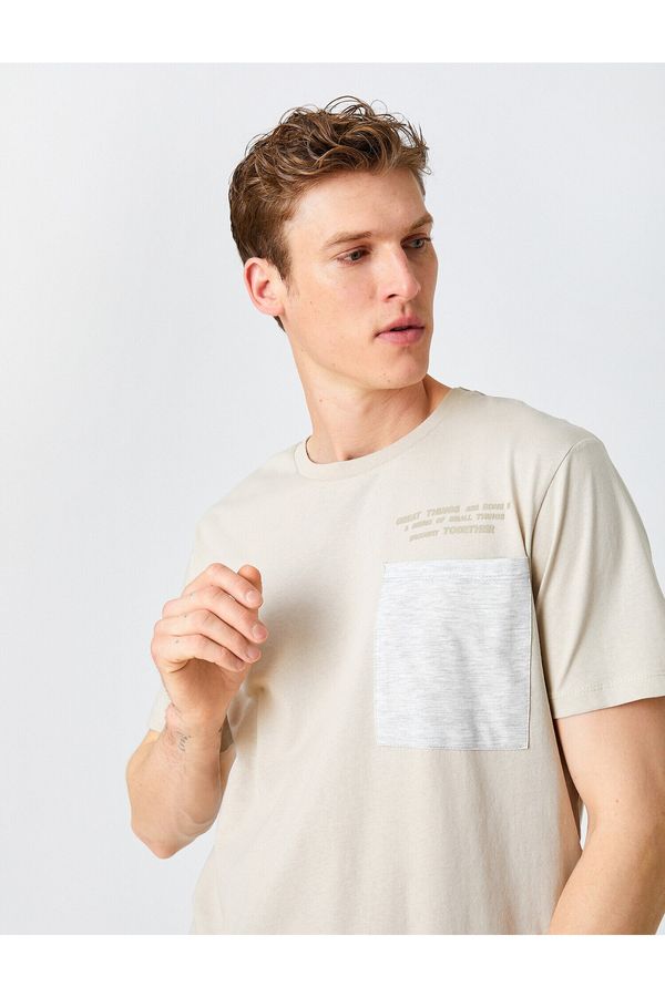 Koton Koton T-Shirt - Beige - Regular