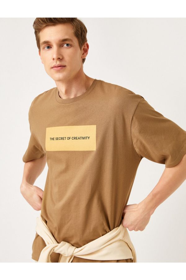 Koton Koton T-Shirt - Brown - Oversize