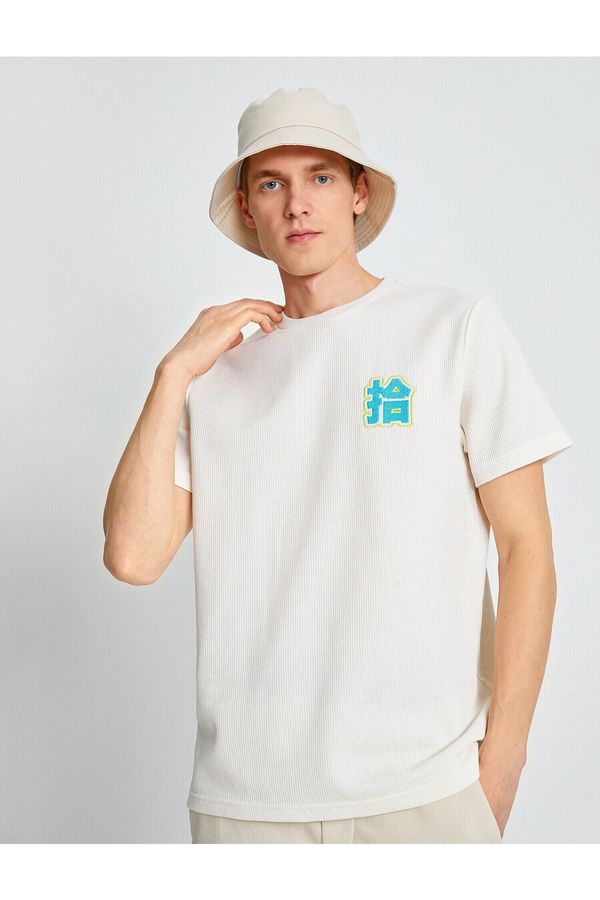 Koton Koton T-Shirt - Ecru - Regular fit