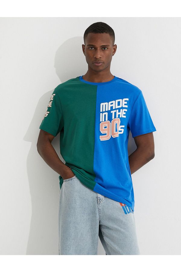 Koton Koton T-Shirt - Multi-color - Fitted