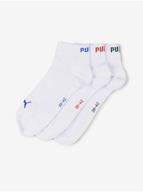 Puma Set of three pairs of socks in white Puma Quarter Plain - Men