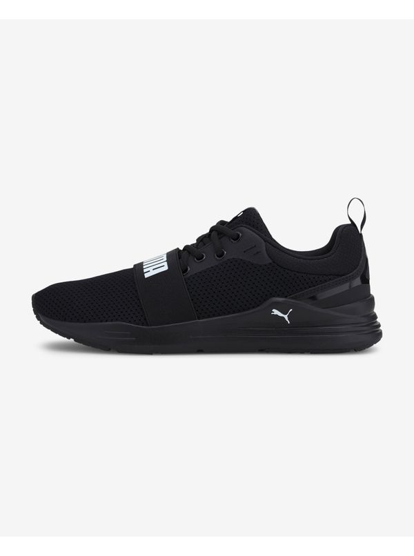 Puma Sneakersy męskie Puma 569557