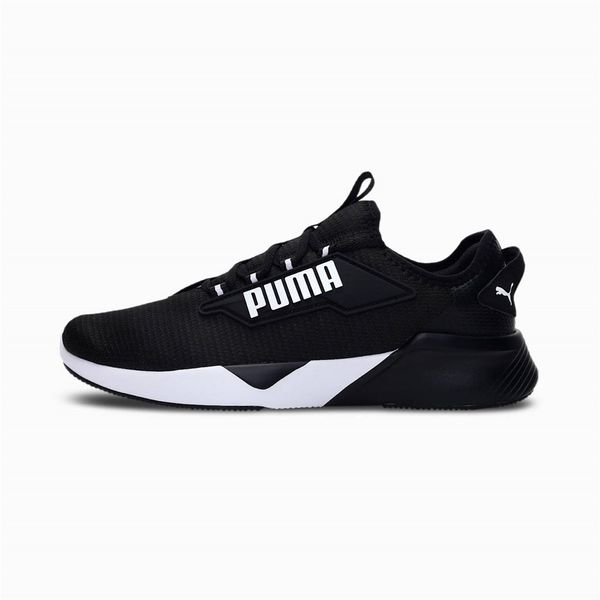 Puma Sneakersy męskie Puma Retaliate 2