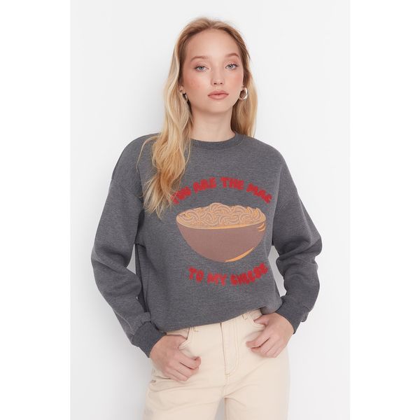 Trendyol Trendyol Anthracite Printed Basic Raised Knitted Sweatshirt