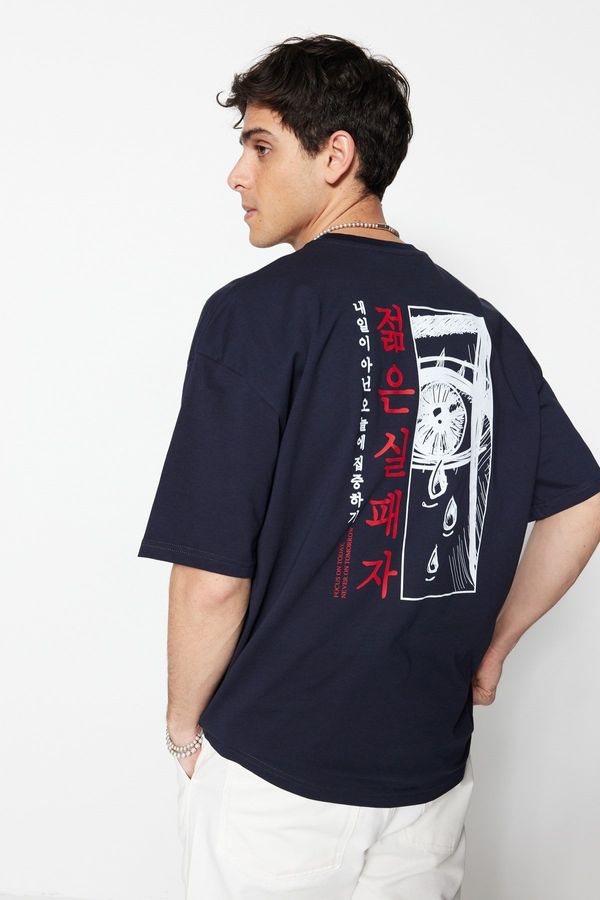 Trendyol Trendyol T-Shirt - Blue - Oversize