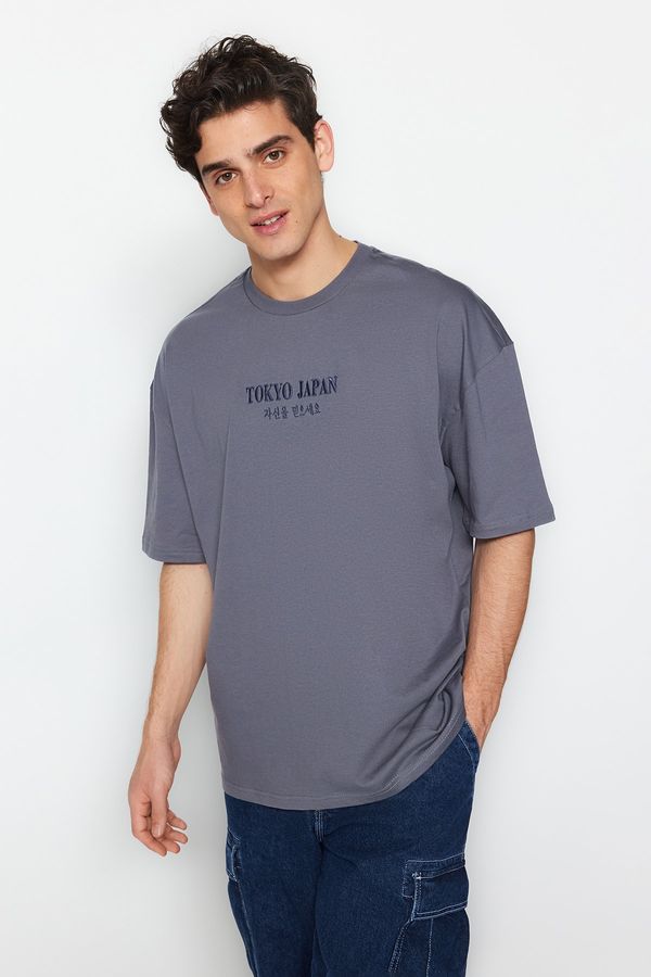 Trendyol Trendyol T-Shirt - Gray - Oversize