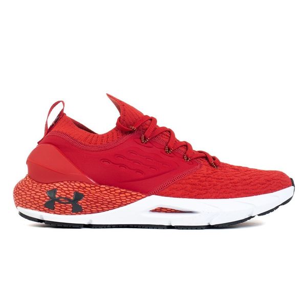 Under Armour Under Armour Hovr Phantom 2