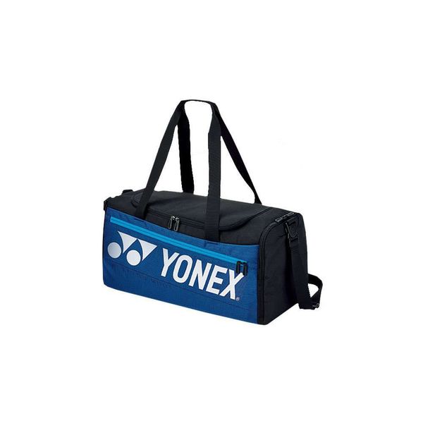 Yonex Yonex Pro 2 Way Duffle
