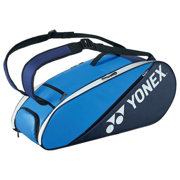 Yonex Yonex Thermobag 82226 Active Racket Bag 6R