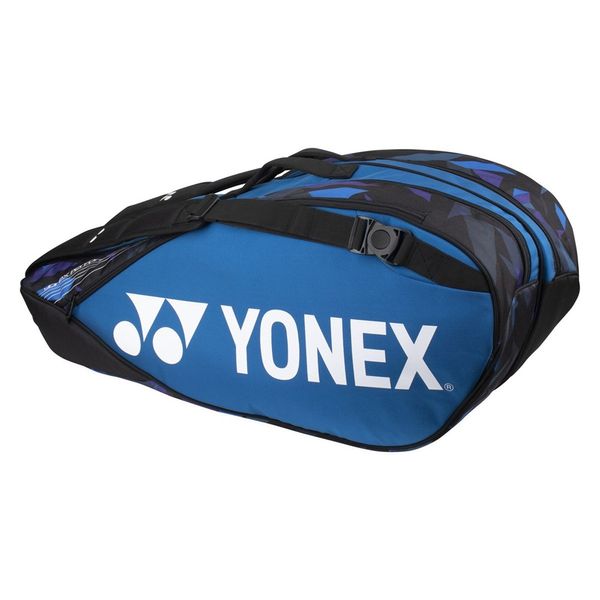 Yonex Yonex Thermobag Pro Racket Bag 6R