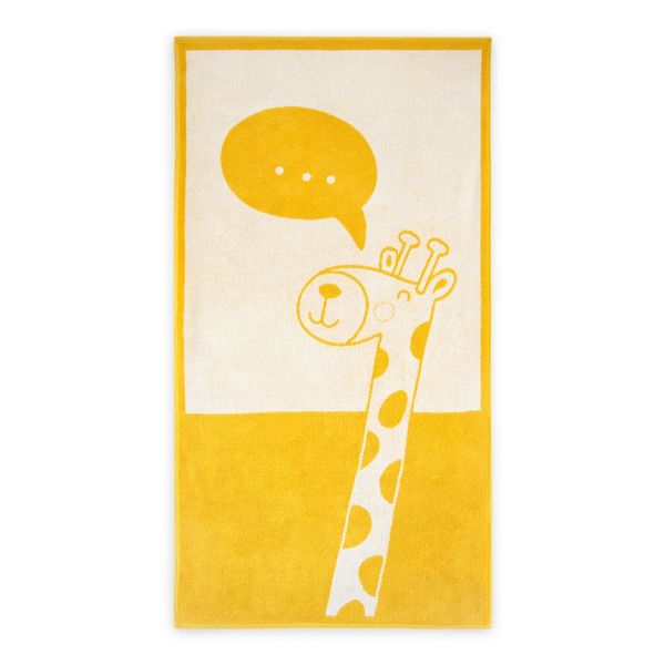 Zwoltex Zwoltex Kids's Towel Żyrafa