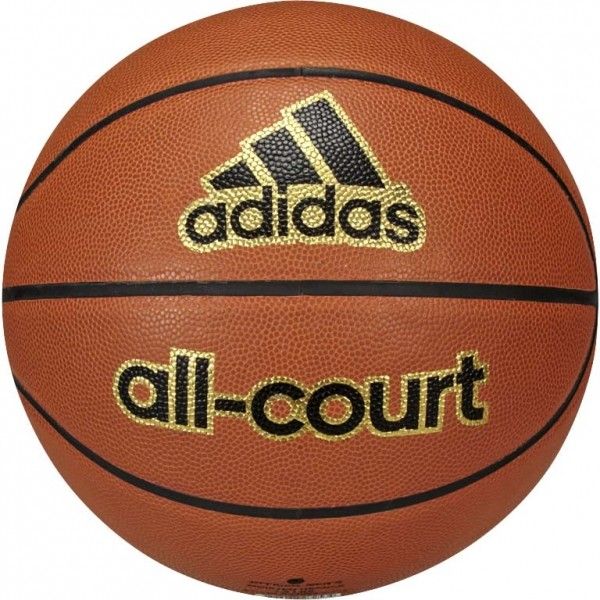 adidas adidas ALL COURT Piłka, pomarańczowy, rozmiar 5